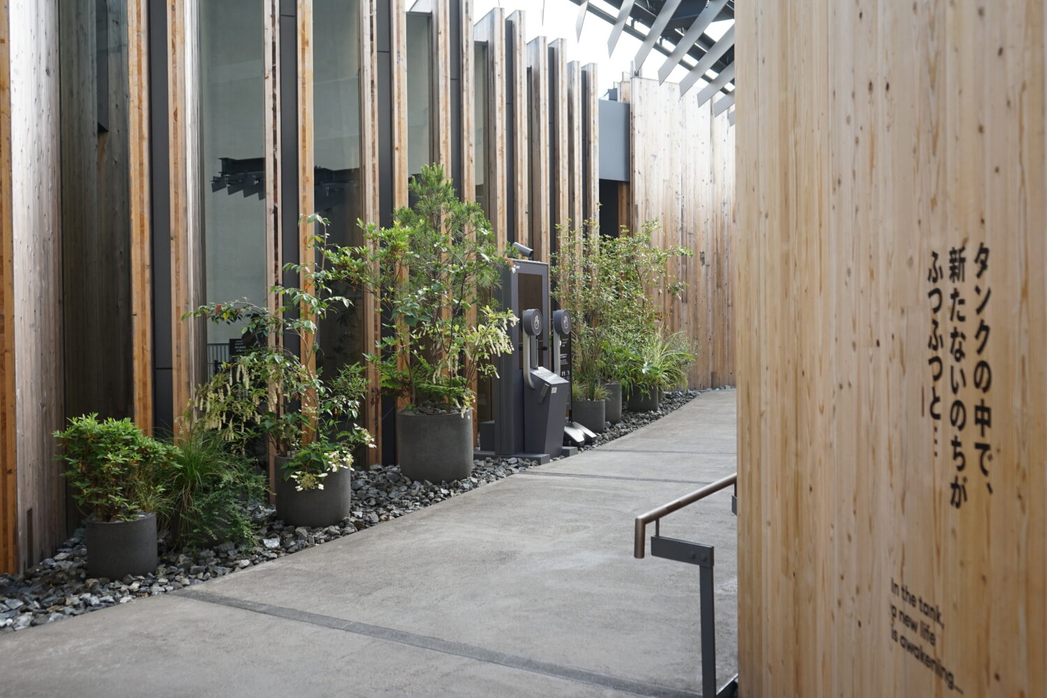 EXPO 2025 大阪・関西万博 日本館 事例画像