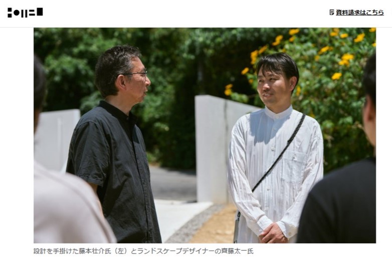 まもなく完成 NOT A HOTEL ISHIGAKI 「EARTH」リリースが公開されました! イメージ画像