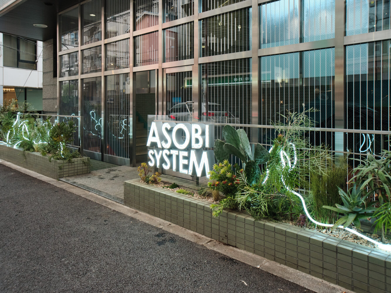 ASOBISYSTEM 事例画像